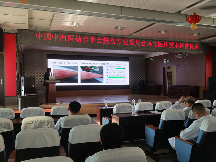 不朽情缘(中国)官方网站入口