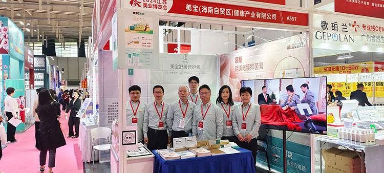 不朽情缘(中国)官方网站入口