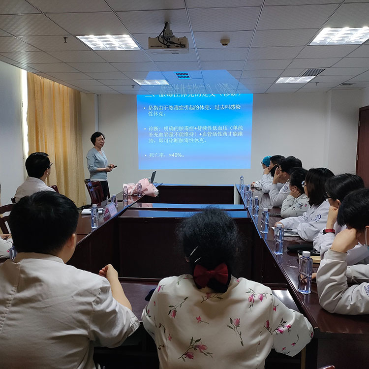 不朽情缘(中国)官方网站入口