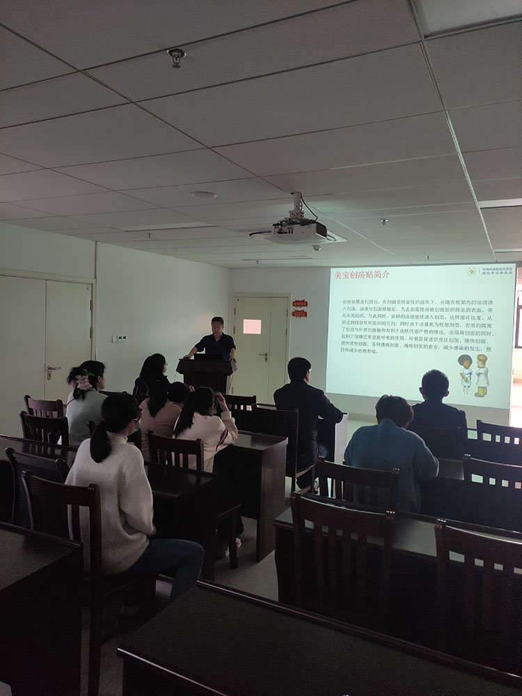 不朽情缘(中国)官方网站入口