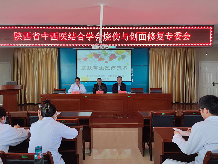 不朽情缘(中国)官方网站入口