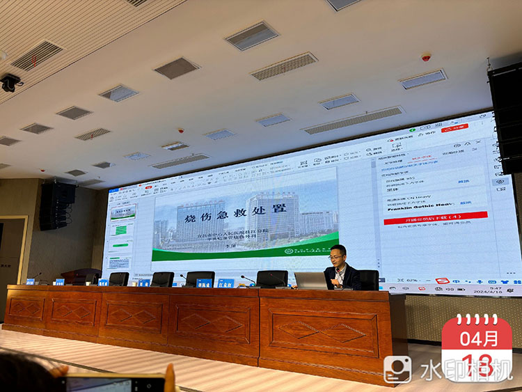 不朽情缘(中国)官方网站入口