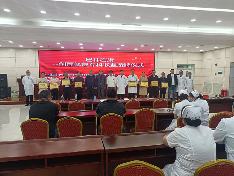 不朽情缘(中国)官方网站入口