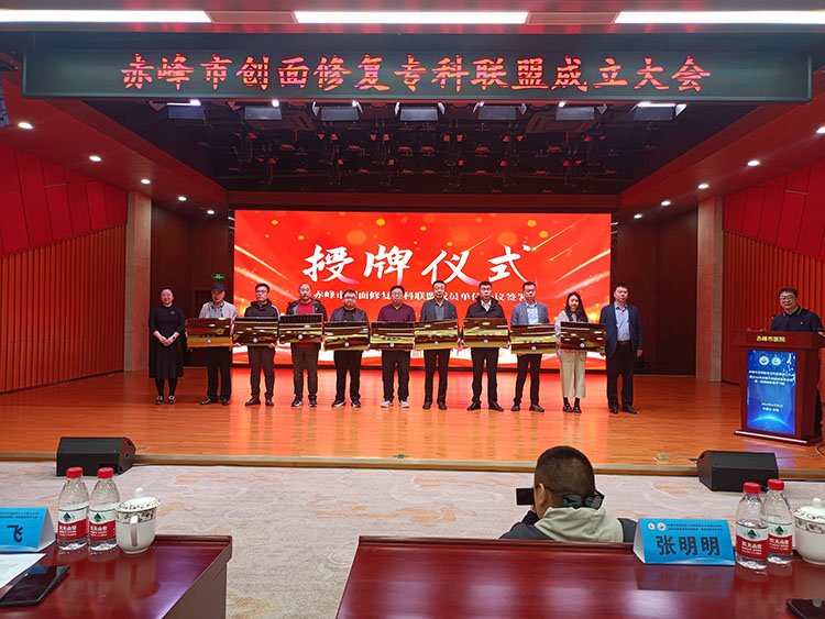 不朽情缘(中国)官方网站入口