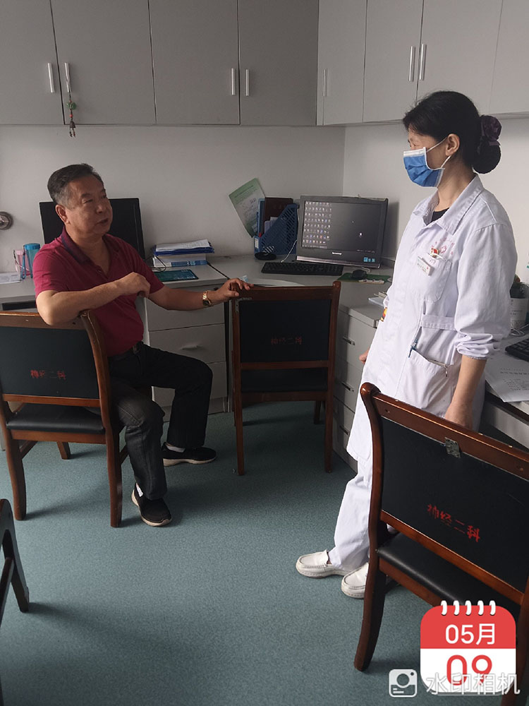 不朽情缘(中国)官方网站入口