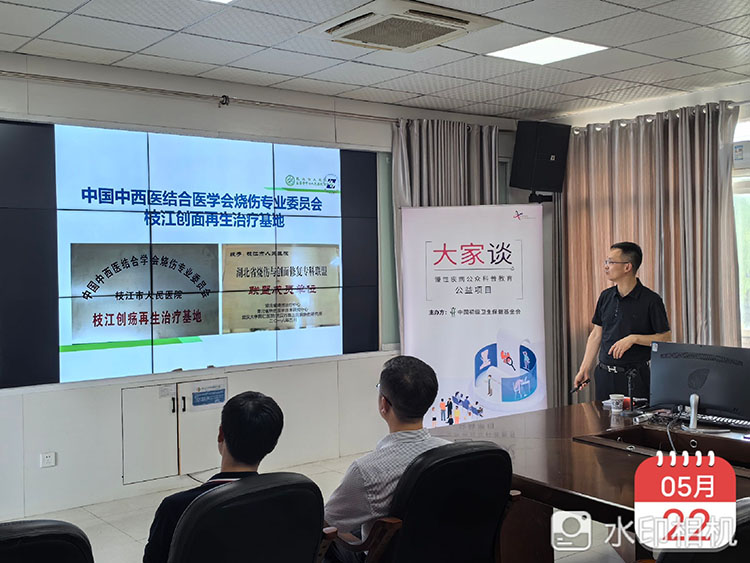 不朽情缘(中国)官方网站入口