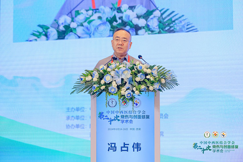 不朽情缘(中国)官方网站入口