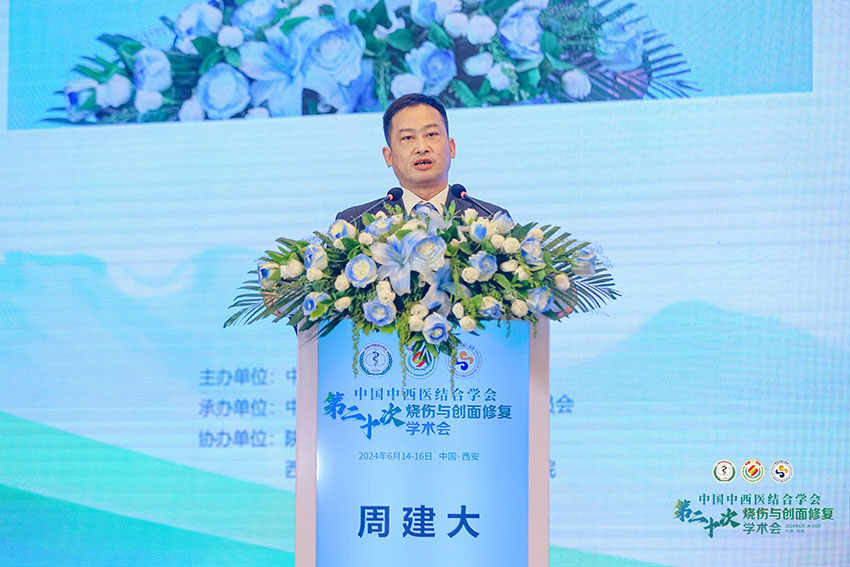 不朽情缘(中国)官方网站入口