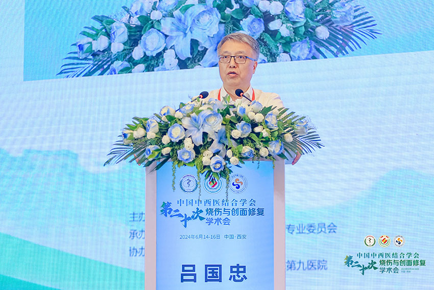 不朽情缘(中国)官方网站入口