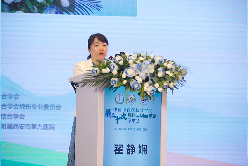 不朽情缘(中国)官方网站入口