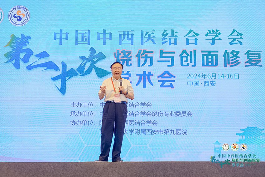 不朽情缘(中国)官方网站入口