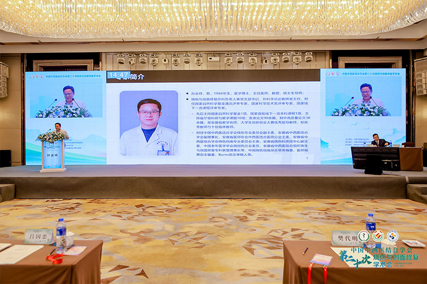 不朽情缘(中国)官方网站入口