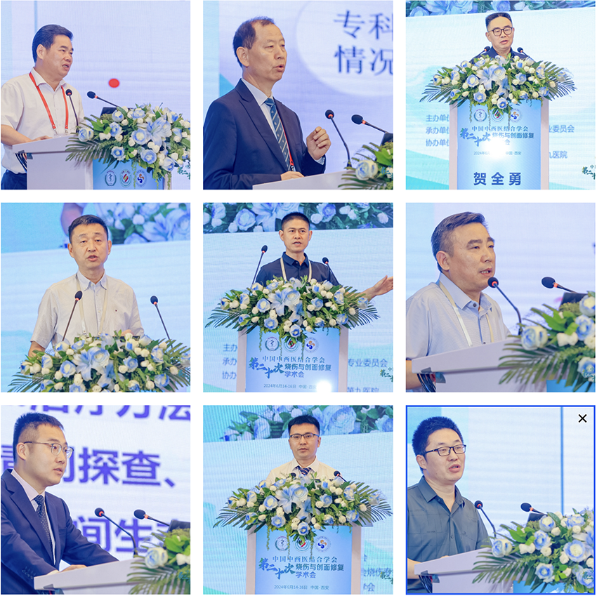 不朽情缘(中国)官方网站入口