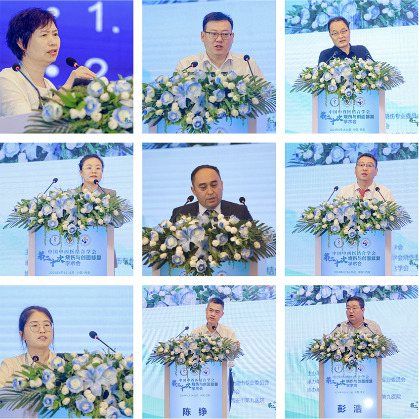 不朽情缘(中国)官方网站入口