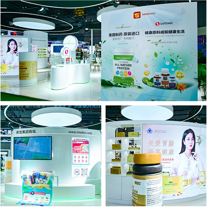 不朽情缘(中国)官方网站入口