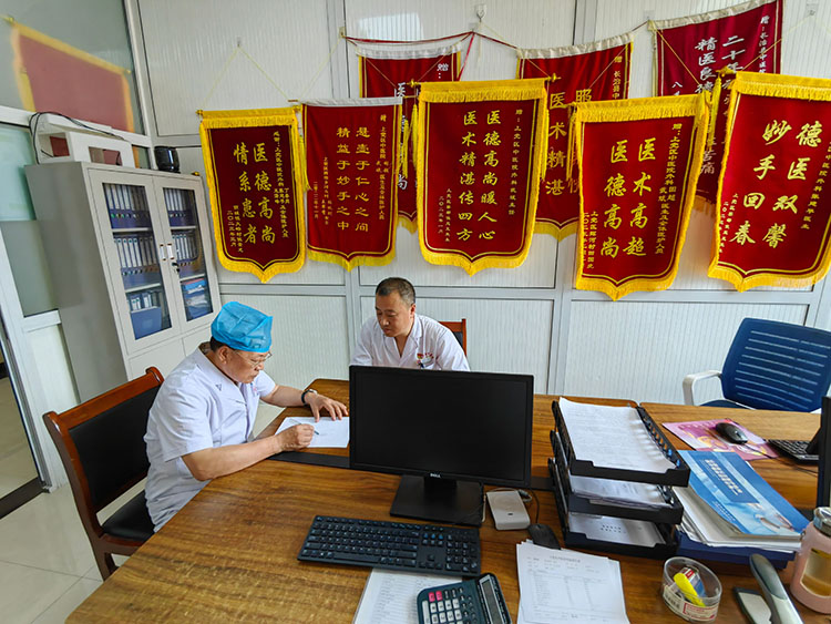 不朽情缘(中国)官方网站入口