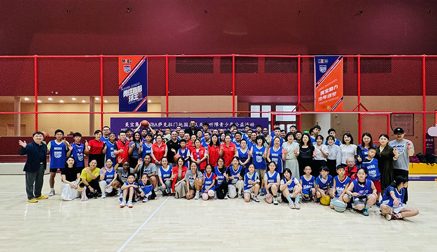 不朽情缘(中国)官方网站入口