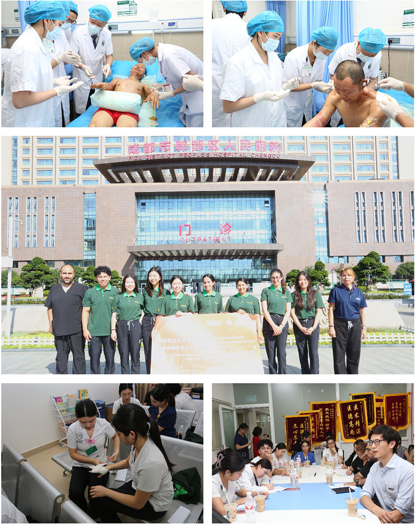 不朽情缘(中国)官方网站入口