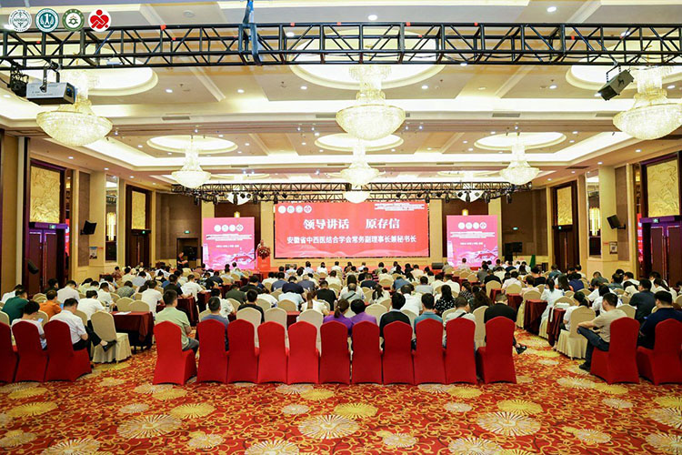 不朽情缘(中国)官方网站入口