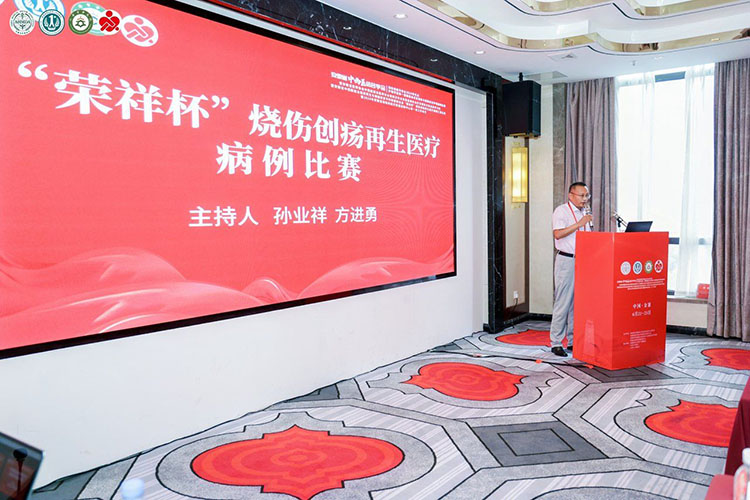 不朽情缘(中国)官方网站入口