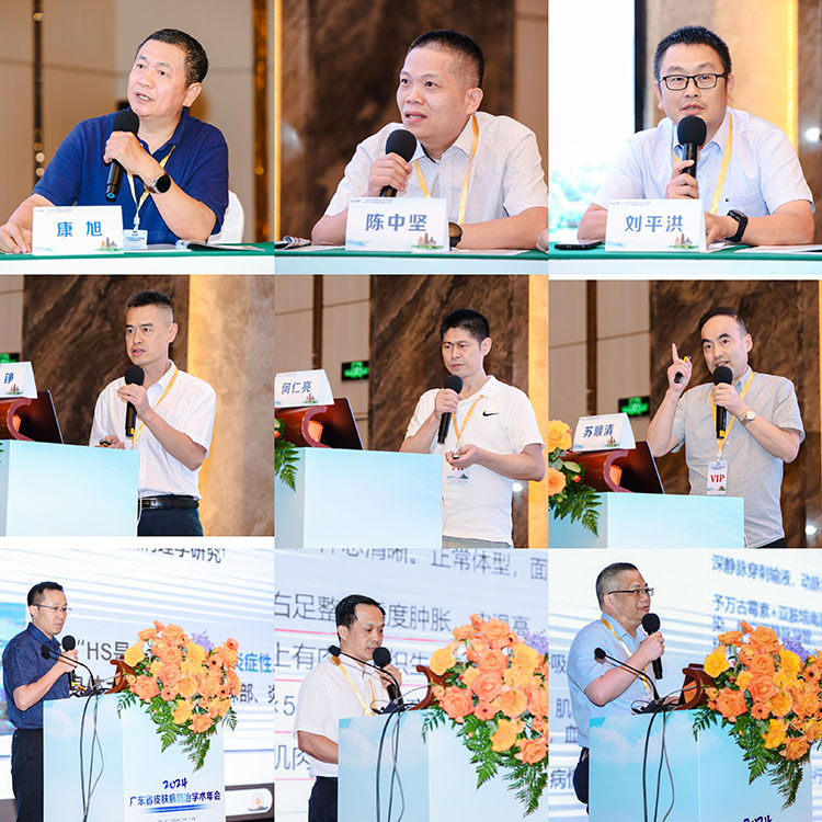 不朽情缘(中国)官方网站入口