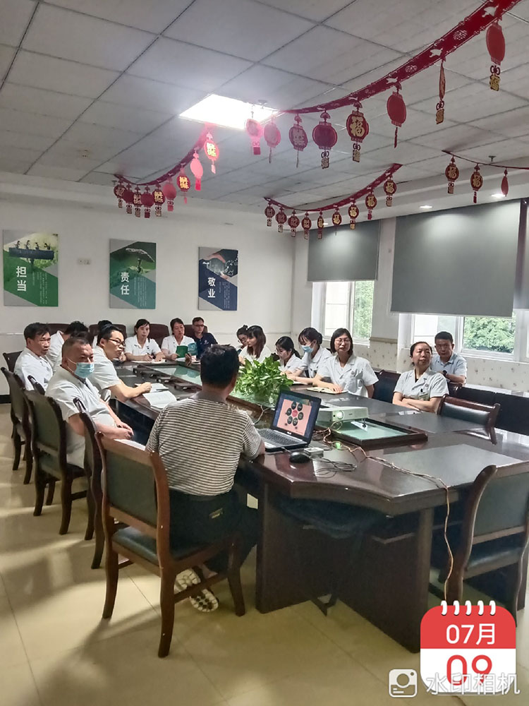 不朽情缘(中国)官方网站入口