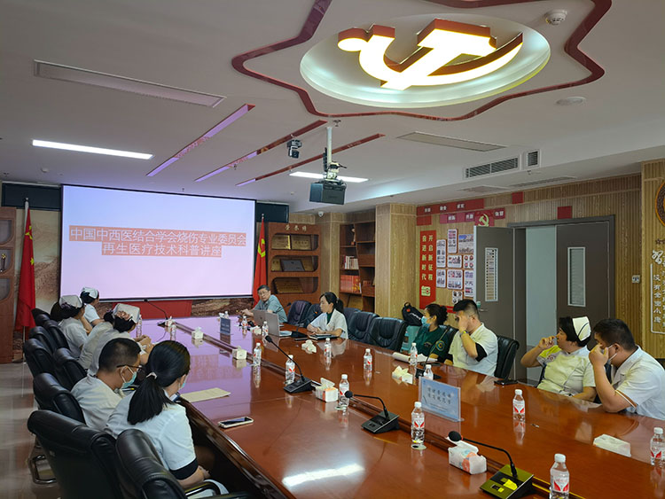 不朽情缘(中国)官方网站入口