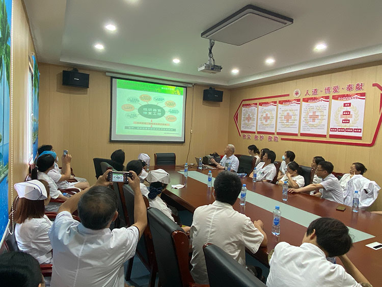 不朽情缘(中国)官方网站入口