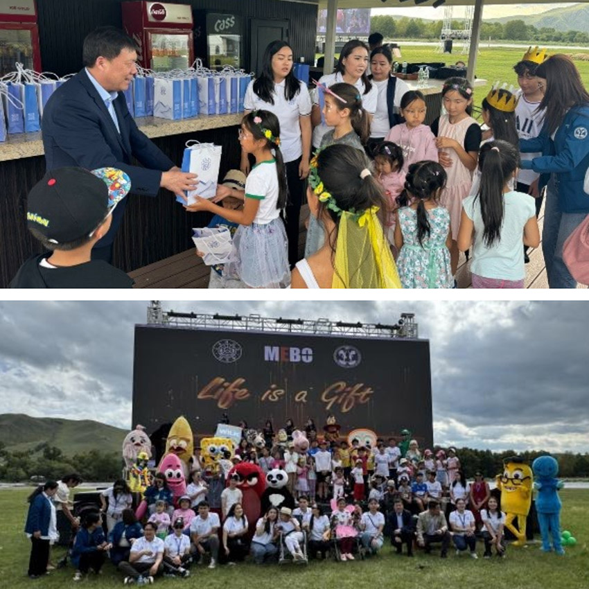 不朽情缘(中国)官方网站入口