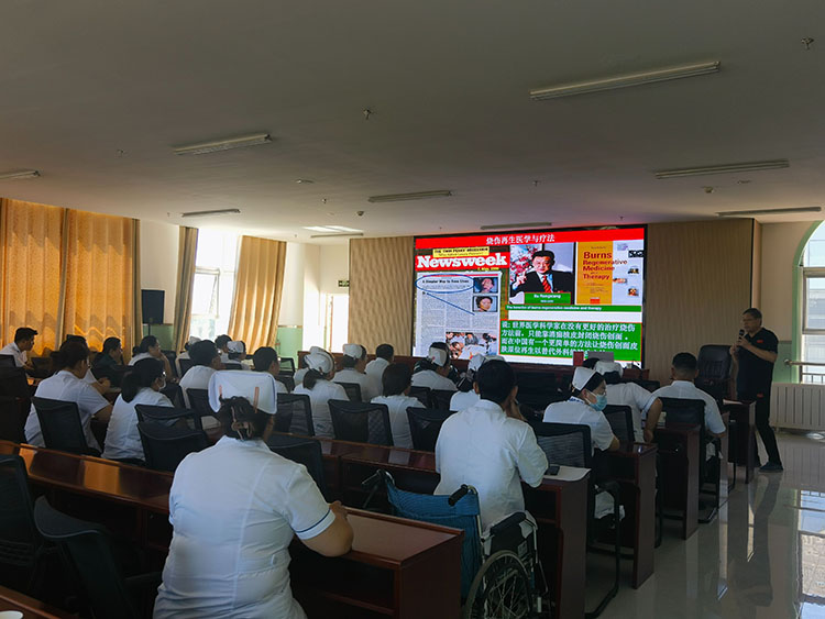 不朽情缘(中国)官方网站入口