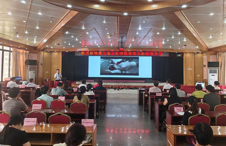 不朽情缘(中国)官方网站入口