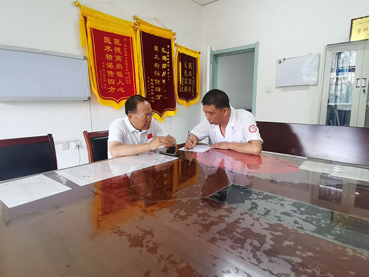 不朽情缘(中国)官方网站入口