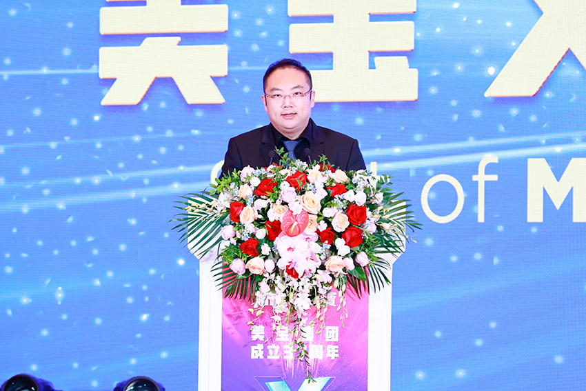 不朽情缘(中国)官方网站入口