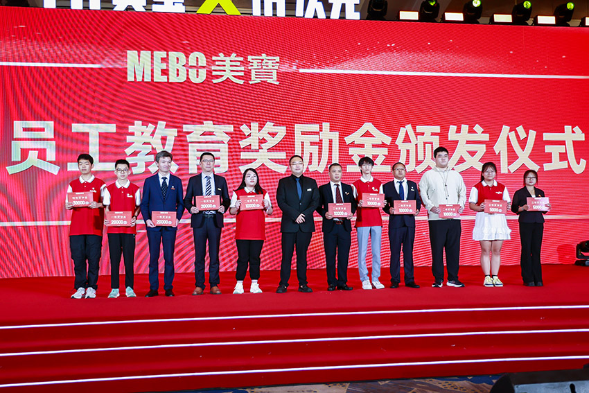 不朽情缘(中国)官方网站入口