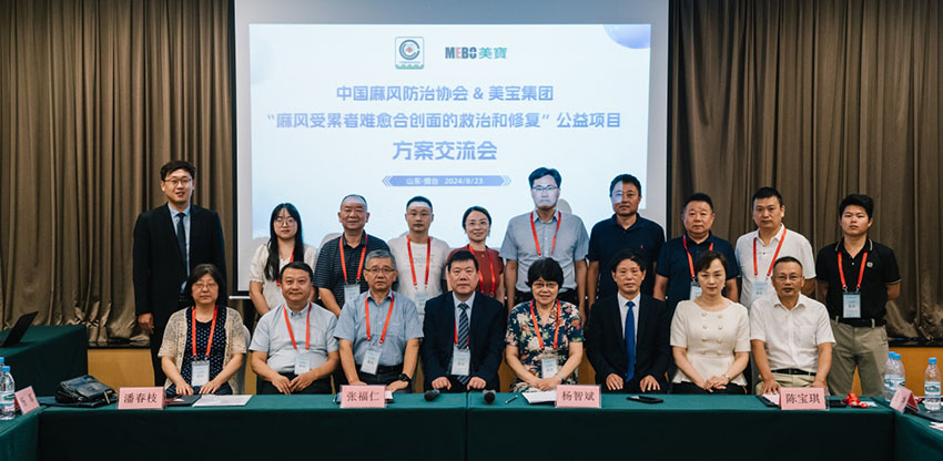 不朽情缘(中国)官方网站入口