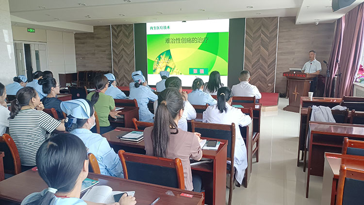 不朽情缘(中国)官方网站入口