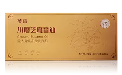 不朽情缘小磨香油