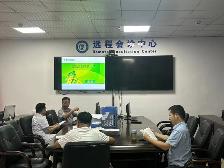 不朽情缘(中国)官方网站入口