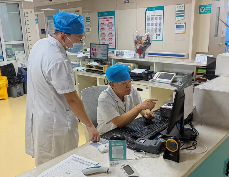 不朽情缘(中国)官方网站入口