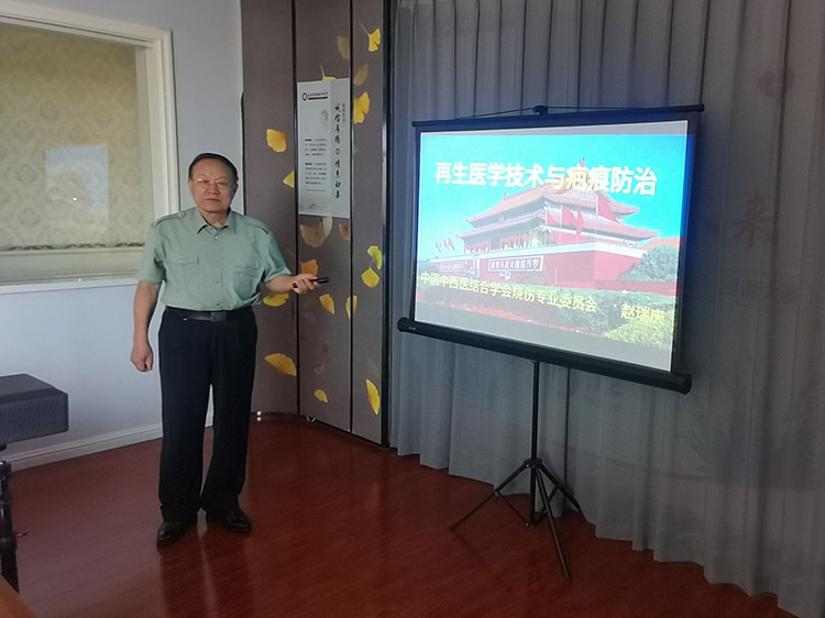 不朽情缘(中国)官方网站入口