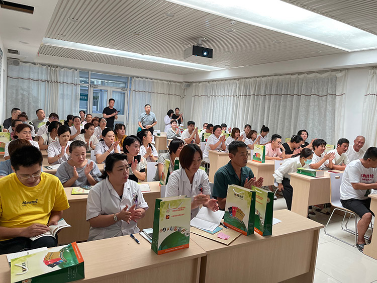 不朽情缘(中国)官方网站入口