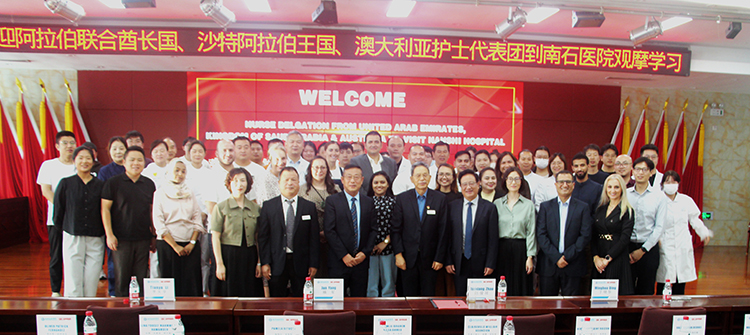 不朽情缘(中国)官方网站入口