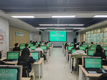 不朽情缘(中国)官方网站入口