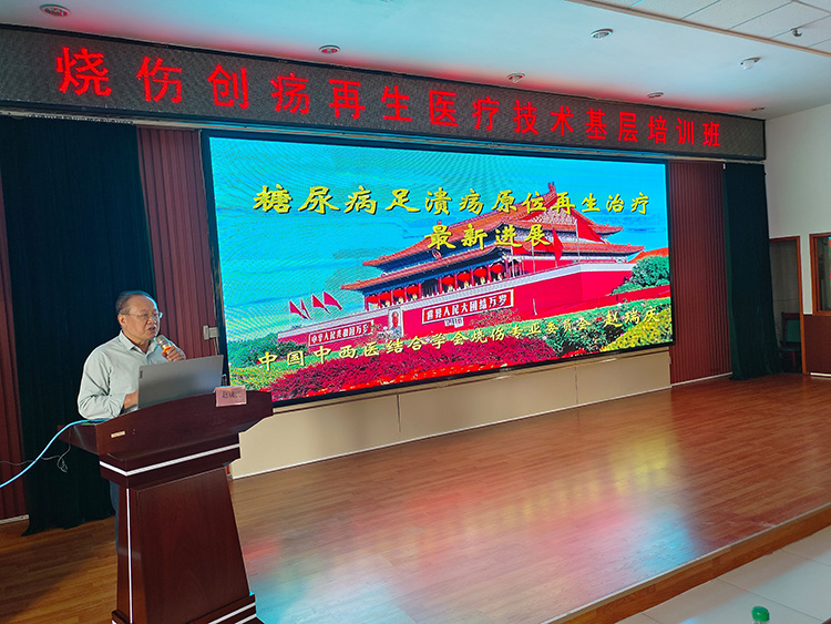 不朽情缘(中国)官方网站入口