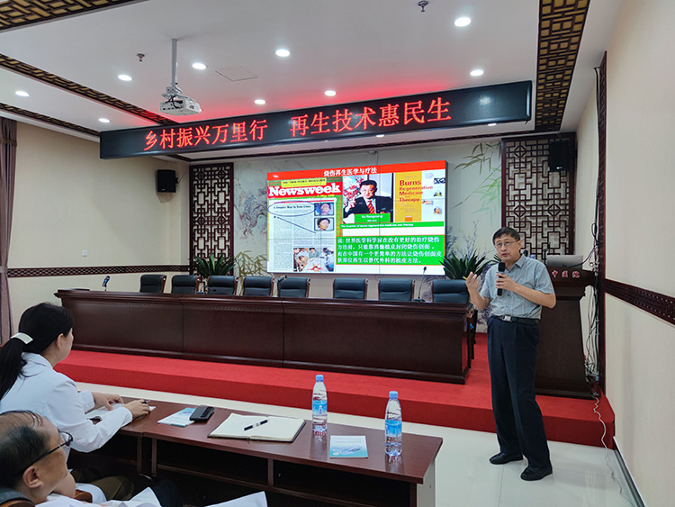 不朽情缘(中国)官方网站入口