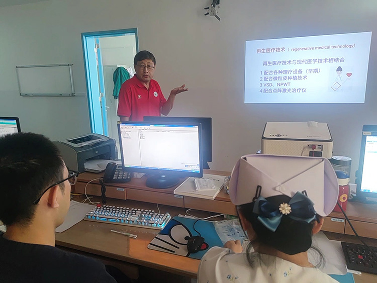 不朽情缘(中国)官方网站入口