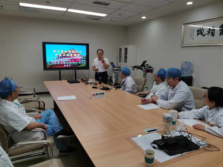 不朽情缘(中国)官方网站入口