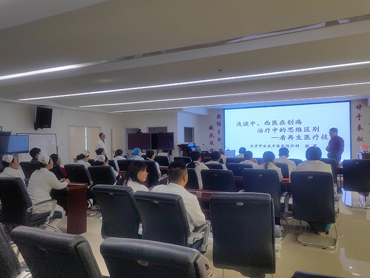 不朽情缘(中国)官方网站入口