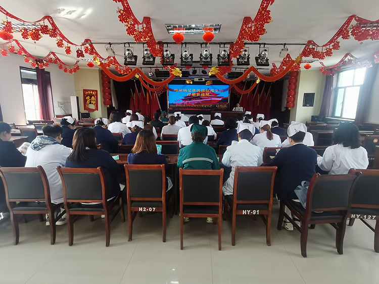 不朽情缘(中国)官方网站入口