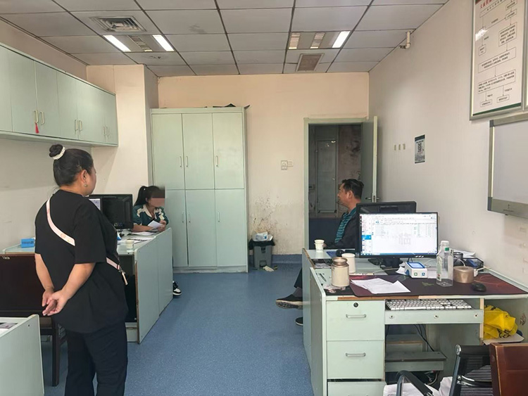 不朽情缘(中国)官方网站入口